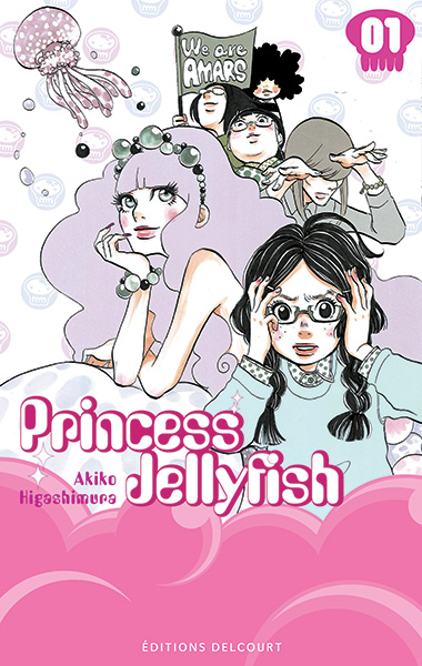 Princess Jellyfish Vol.1
