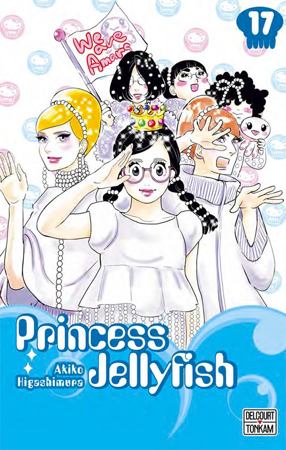Princess Jellyfish Vol.17