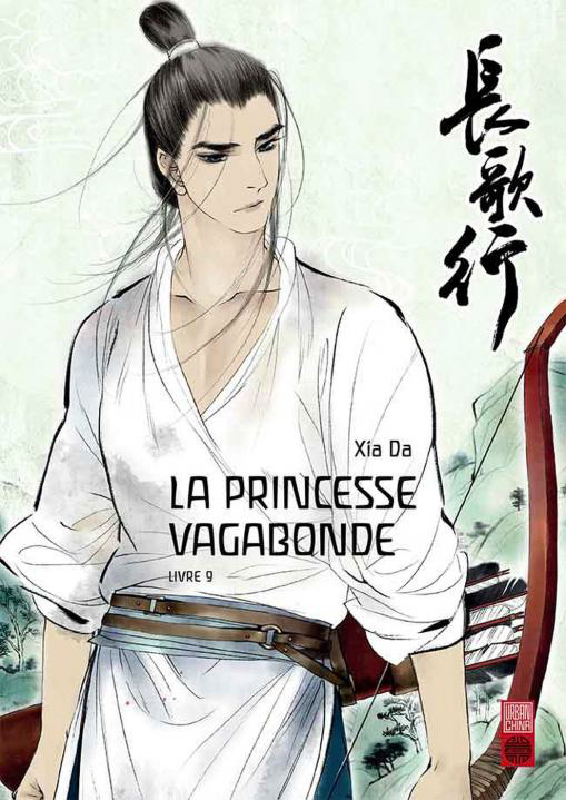 Princesse vagabonde Vol.9