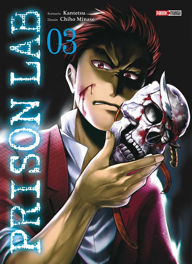 Prison Lab Scan Vf Vol.3 Prison Lab - Manga - Manga news