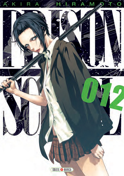 Prison School Vol.12