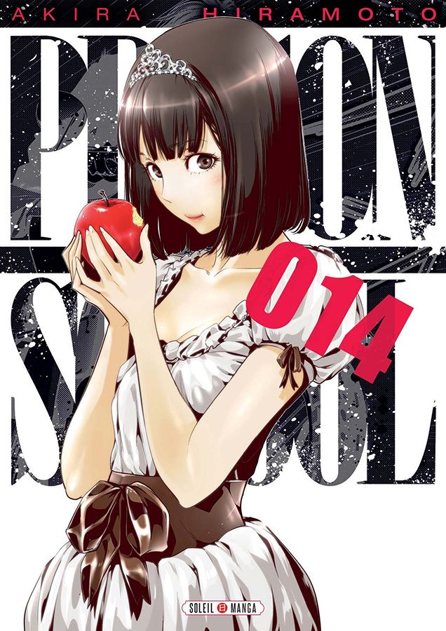 Prison School Vol.14