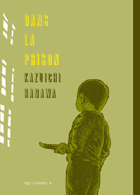 Manga - Dans la prison - 1re édition