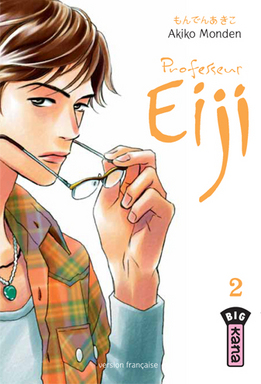 Mangas - Professeur Eiji Vol.2