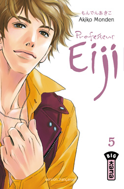 Manga - Professeur Eiji Vol.5