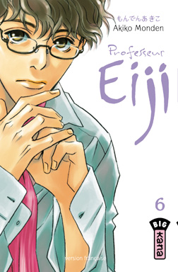 manga - Professeur Eiji Vol.6