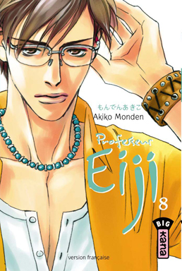 Manga - Professeur Eiji Vol.8