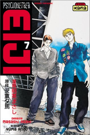 Psychometrer Eiji Vol.7