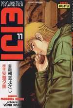 Mangas - Psychometrer Eiji Vol.11