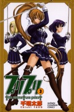 Manga - Manhwa - Puri Puri jp Vol.3