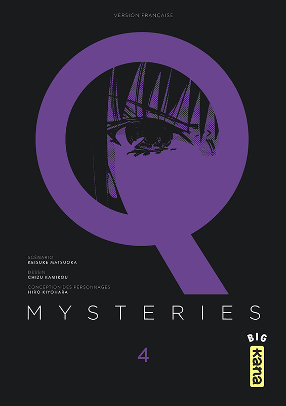 Q Mysteries Vol.4