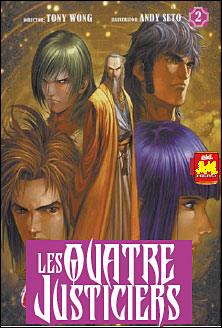 manga - Quatre justiciers (les) Vol.2