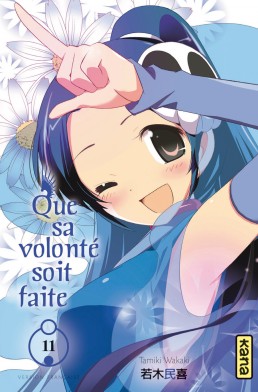 Manga - Manhwa - Que sa volonté soit faite Vol.11