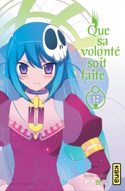 Manga - Que sa volonté soit faite Vol.12