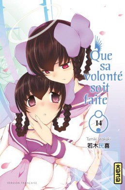 Manga - Manhwa - Que sa volonté soit faite Vol.14