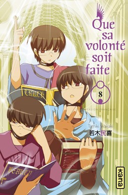 Manga - Que sa volonté soit faite Vol.8