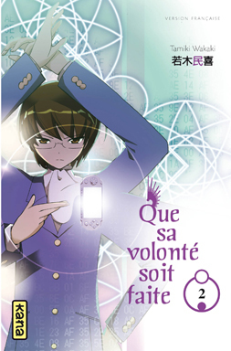 manga - Que sa volonté soit faite Vol.2