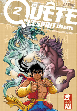 manga - Quête de l'esprit céleste (la) Vol.2