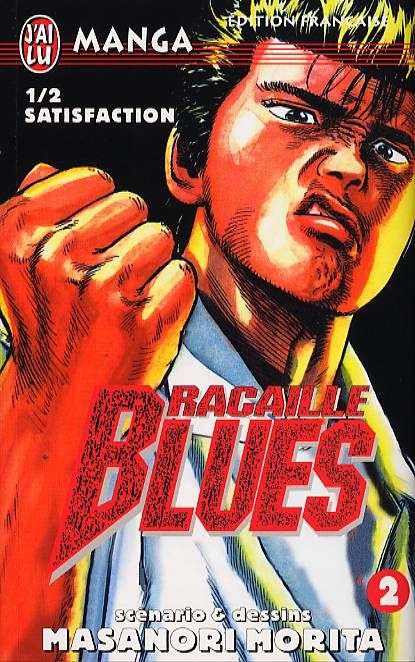 Racaille blues Vol.2