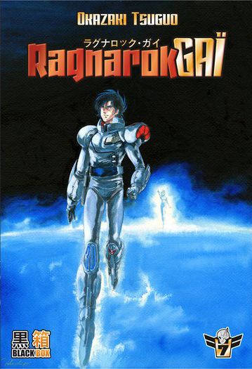 Ragnarok Gai Vol.7