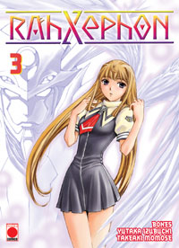 Manga - Rahxephon Vol.3