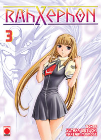 manga - Rahxephon Vol.3