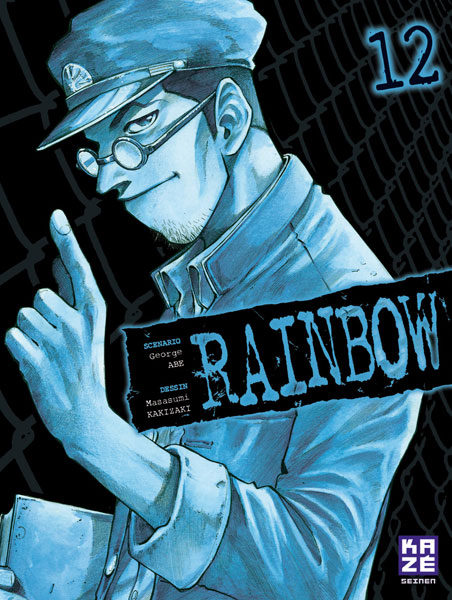 Rainbow Vol.12