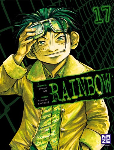 Rainbow Vol.17