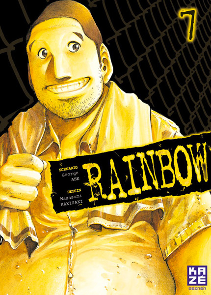 Rainbow Vol.7