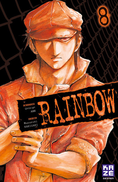 Rainbow Vol.8