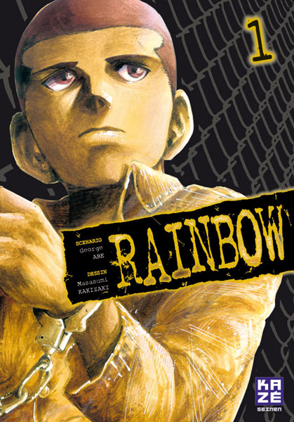 Manga - Manhwa - Rainbow Vol.1