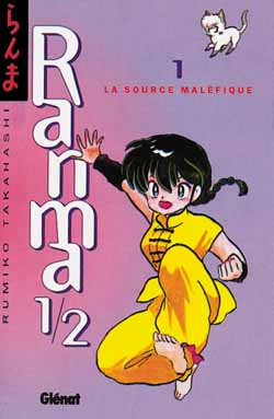 Mangas - Ranma 1/2 Vol.1