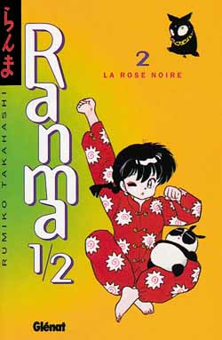 Manga - Manhwa - Ranma 1/2 Vol.2