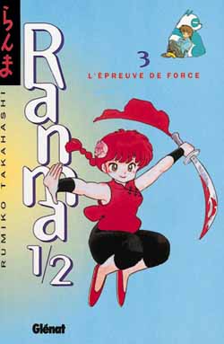 Manga - Ranma 1/2 Vol.3