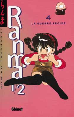 Manga - Ranma 1/2 Vol.4
