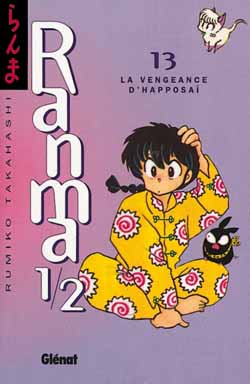 manga - Ranma 1/2 Vol.13