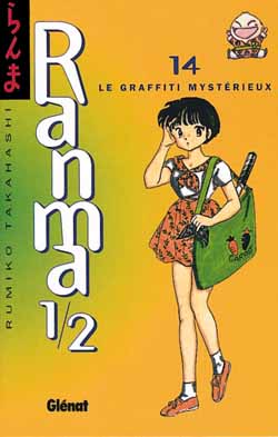 manga - Ranma 1/2 Vol.14