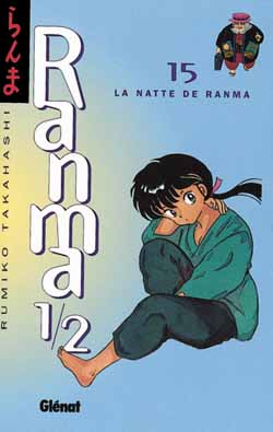 Manga - Ranma 1/2 Vol.15