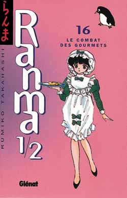 Manga - Manhwa - Ranma 1/2 Vol.16