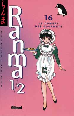 manga - Ranma 1/2 Vol.16