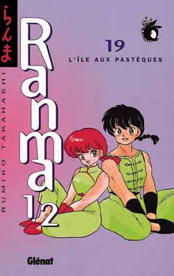 Manga - Ranma 1/2 Vol.19