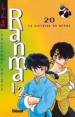 manga - Ranma 1/2 Vol.20