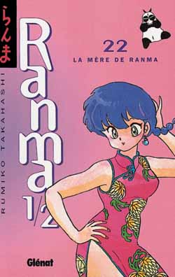Ranma 1/2 Vol.22