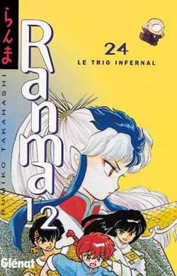 Ranma 1/2 Vol.24