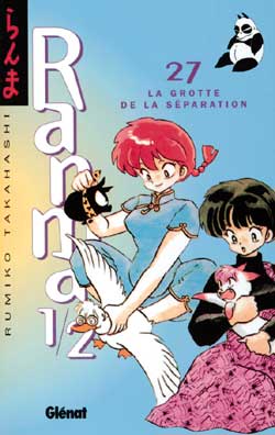 Manga - Manhwa - Ranma 1/2 Vol.27