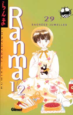 Manga - Manhwa - Ranma 1/2 Vol.29