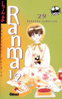 manga - Ranma 1/2 Vol.29