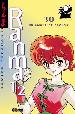 Manga - Manhwa - Ranma 1/2 Vol.30