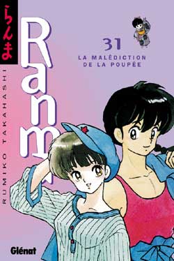 Manga - Manhwa - Ranma 1/2 Vol.31