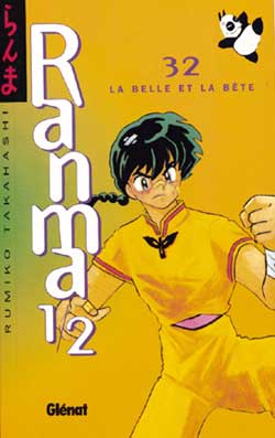 manga - Ranma 1/2 Vol.32